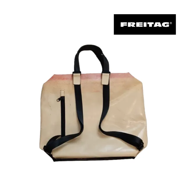 FREITAG Backpack S: F201 Pete P50402