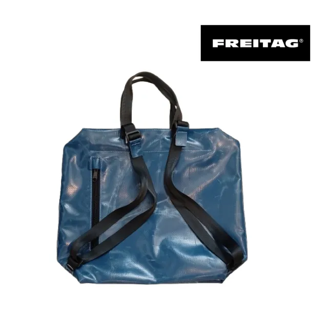 FREITAG Backpack S: F201 Pete P50403