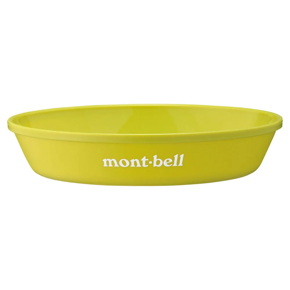 Montbell Alpine Stacking Plate 20