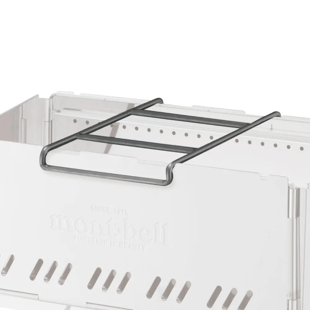 Montbell Folding Fire Pit Cooker Stand